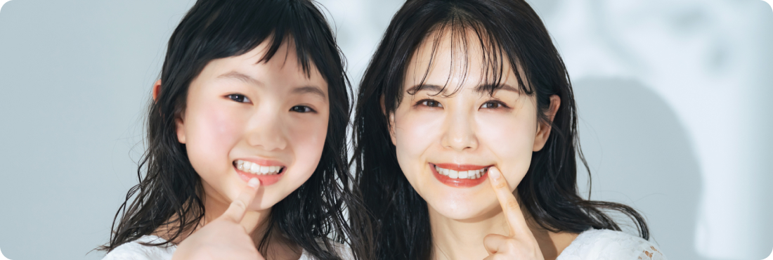 MFT×小児歯科×矯正歯科